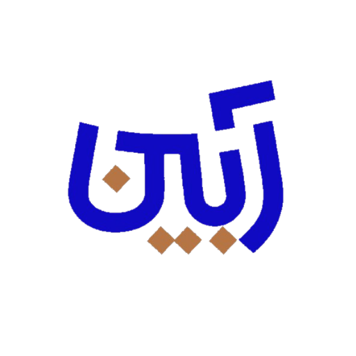 آبین گلس